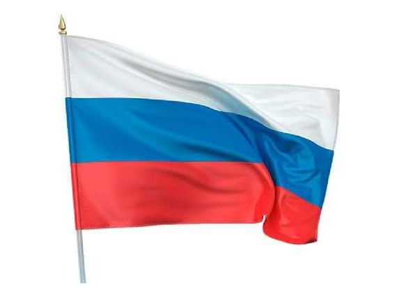 прописка в Кемерово